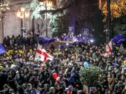 Число участников протестных акций, привлеченных к уголовной ответственности, выросло до 30 человек Число участников протестных акций, привлеченных к уголовной ответственности, выросло до 30 человек