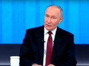 Путин дал очень острую оценку команде Зеленского, которая осуществляет разгром православной церкви Путин дал очень острую оценку команде Зеленского, которая осуществляет разгром православной церкви