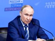 Россияне назвали Владимира Путина человеком года Россияне назвали Владимира Путина человеком года