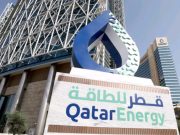 Катар пригрозил ЕС прекратить поставки газа Катар пригрозил ЕС прекратить поставки газа