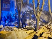 В Кривом Роге ударом баллистической ракеты поражено общежитие с иностранными наёмниками В Кривом Роге ударом баллистической ракеты поражено общежитие с иностранными наёмниками