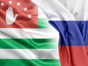 Большая проблема российской внешней политики по Абхазии Большая проблема российской внешней политики по Абхазии