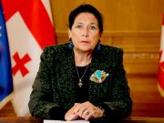 Шанс возвращения процессов в стране в Конституционные рамки упущен, заявила президент Саломе Зурабишвили на брифинге Саломе Зурабишвили