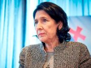 «Зурабишвили готовит громкую политическую провокацию» «Зурабишвили готовит громкую политическую провокацию»