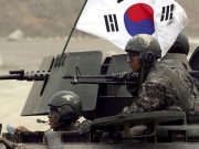 Ожидаем осуждения западом ввода военной техники в Сеул Ожидаем осуждения западом ввода военной техники в Сеул