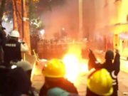 На акции протеста в Тбилиси в ход пошли и «коктейли Молотова» На акции протеста в Тбилиси в ход пошли и "коктейли Молотова"