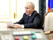 Путиным подписана стратегия противодействия экстремизму. Что важно? Путиным подписана стратегия противодействия экстремизму. Что важно?