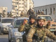 Турецкая проправительственная газета Sabah назвала пять вариантов развития ситуации в Сирии Турецкая проправительственная газета Sabah назвала пять вариантов развития ситуации в Сирии