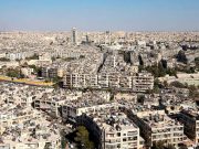 Турецкая проправительственная газета Sabah назвала пять вариантов развития ситуации в Сирии Турецкая проправительственная газета Sabah назвала пять вариантов развития ситуации в Сирии