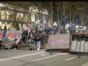 Зря власти Грузии не закрывают границу Зря власти Грузии не закрывают границу