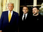 Хроника события Хроника события