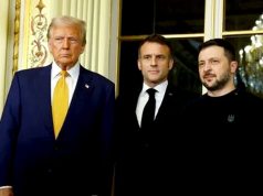 Хроника события Хроника события