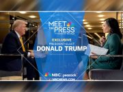 Первое большое интервью Трампа «недружественному СМИ» Первое большое интервью Трампа "недружественному СМИ"