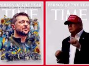 Сын Трампа сделал клип, как Трамп ногой выбивает Зеленского с позиции человека года журнала Тайм Сын Трампа сделал клип, как Трамп ногой выбивает Зеленского с позиции человека года журнала Тайм