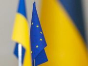 Непопулярные решения за украинских чиновников принимают различные группы людей Непопулярные решения за украинских чиновников принимают различные группы людей