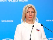 Россия готова к нормализации отношений с Грузией, заявила официальный представитель МИД РФ Россия готова к нормализации отношений с Грузией, заявила официальный представитель МИД РФ