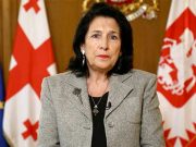 Зурабишвили сообщила, что «продолжит» работать на посту президента Грузии Зурабишвили сообщила, что "продолжит" работать на посту президента Грузии