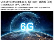 Китай опережает Starlink в области лазерной передачи данных с высоким разрешением «космос-земля» в стандарте 6G Китай опережает Starlink в области лазерной передачи данных с высоким разрешением «космос-земля» в стандарте 6G