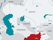 Афганистан: азиатская точка нестабильности… Афганистан: азиатская точка нестабильности...