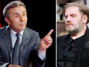 Наверное, приятно, батоно Давид, восседать в комфортабельном кабинете и «ковыряться в золе», пытаясь выискать в ней жемчужину?