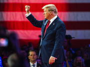 У порога двух рубежей