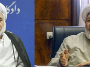 В Тегеране произошла стрельба у здания Верховного суда Ирана — убиты двое судей