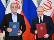 «По-настоящему прорывной документ»: Путин и Пезешкиан подписали договор о стратегическом партнёрстве между РФ и Ираном