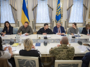 Угроза для активистов и тень Манафорта. Какие перемены в украинской политике наступят при Трампе