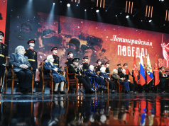 «Беспрецедентна по масштабу жестокости»: Путин назвал блокаду Ленинграда чудовищным преступлением против человечности