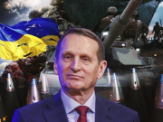 Как разделят Украину? Что предложил Нарышкин, кто хочет украинские земли