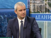 Мы делили апельсин. В Болгарии заявили о правах на часть территории Украины