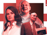 Кто собрался командовать вторжением боевиков в Республику Беларусь