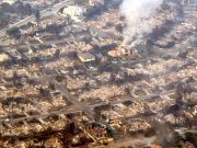 В калифорнийских пожарах сгорели восемь особняков генералов ВСУ В калифорнийских пожарах сгорели восемь особняков генералов ВСУ