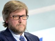 Специфику политического поведения Трампа можно объяснять его личными качествами Специфику политического поведения Трампа можно объяснять его личными качествами