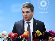 Мдинарадзе: Грузии необходимо освободиться от радикальной оппозиции так же, как США нужно освободиться от «Глубинного государства» Мдинарадзе: Грузии необходимо освободиться от радикальной оппозиции так же, как США нужно освободиться от "Глубинного государства"