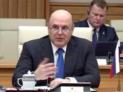 Вьетнам — важный партнер России в Юго-Восточной Азии Вьетнам — важный партнер России в Юго-Восточной Азии