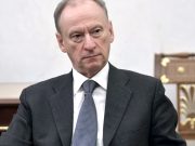 Украина прекратит существование в 2025 году Украина прекратит существование в 2025 году