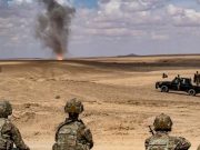 Перестройка Пентагона Перестройка Пентагона