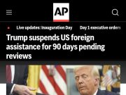 Трамп подписал указ о временной приостановке всех программ внешней помощи США Трамп подписал указ о временной приостановке всех программ внешней помощи США