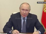 «Тема исторической правды должна стать главной на праздновании 80-летия Победы» «Тема исторической правды должна стать главной на праздновании 80-летия Победы»