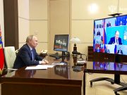 Путин поздравил Трампа со вступлением в должность президента Путин поздравил Трампа со вступлением в должность президента