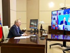 Путин поздравил Трампа со вступлением в должность президента Путин поздравил Трампа со вступлением в должность президента