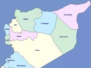 Сирийский капкан затягивает всех Сирийский капкан затягивает всех