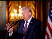 Так говорил Дональд Так говорил Дональд