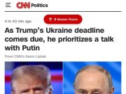 Трамп поручил помощникам организовать телефонный разговор с Путиным в течение нескольких дней после инаугурации — CNN Трамп поручил помощникам организовать телефонный разговор с Путиным в течение нескольких дней после инаугурации — CNN