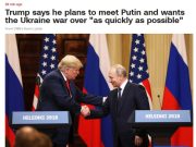 Подготовка к встрече Путина и Трампа идет Подготовка к встрече Путина и Трампа идет