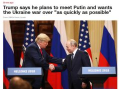 Подготовка к встрече Путина и Трампа идет Подготовка к встрече Путина и Трампа идет