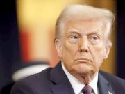 ЛОВУШКА ДЛЯ ТРАМПА ЛОВУШКА ДЛЯ ТРАМПА