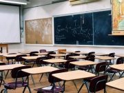 В украинских школах планируется убрать семь предметов В украинских школах планируется убрать семь предметов