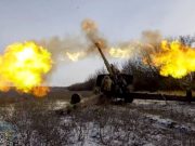 ТВД Украины. Трампизм ТВД Украины. Трампизм